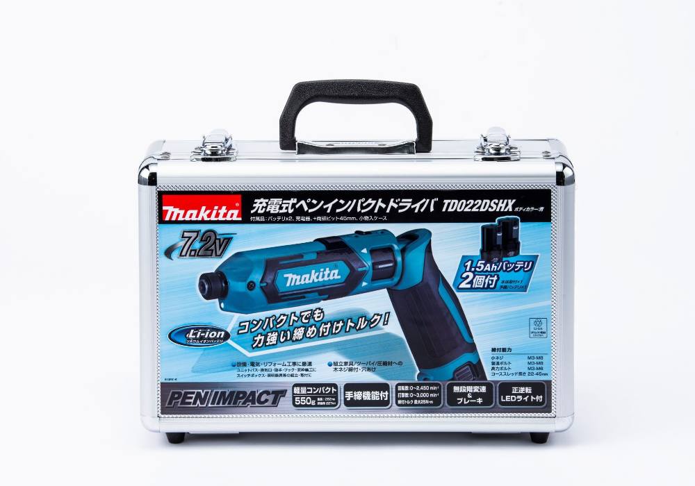 充電式ペンインパクトドライバ(マキタ) – 電動工具ネットレンタルのWECURLY 充電式ペンインパクトドライバ(マキタ) – 電動工具ネットレンタルのWECURLY